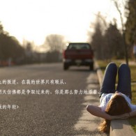香港资料大全正版资料图片2023年8月